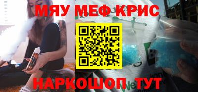 скорость mdpv Малгобек