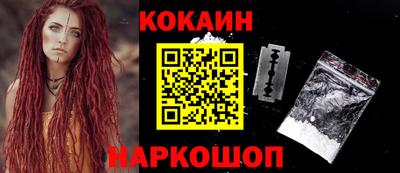 скорость mdpv Малгобек