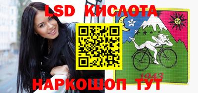 прущая мука Малоярославец