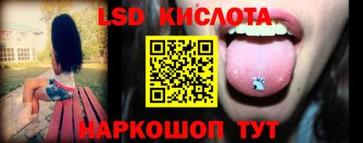 МДПВ Ликино-Дулёво