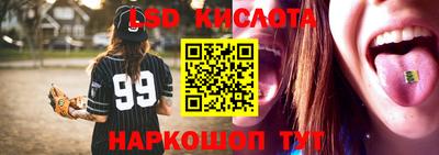 скорость mdpv Малгобек