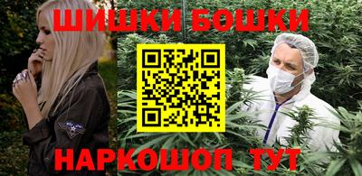 прущая мука Малоярославец