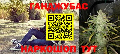 прущая мука Малоярославец