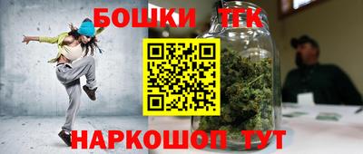 дмт Лесосибирск