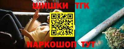 прущая мука Малоярославец