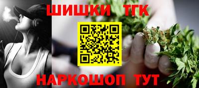 скорость mdpv Малгобек