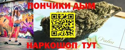 прущая мука Малоярославец