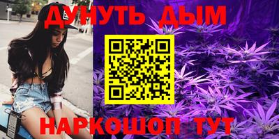 скорость mdpv Малгобек