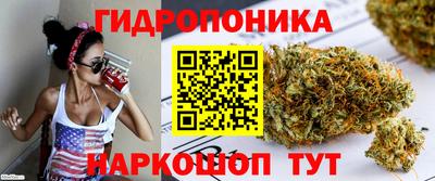 скорость mdpv Малгобек