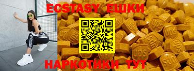 прущая мука Малоярославец