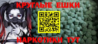 дмт Лесосибирск