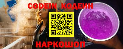 прущая мука Малоярославец