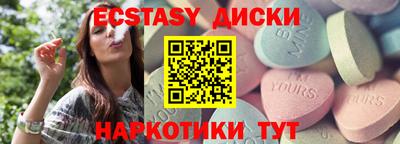 прущая мука Малоярославец