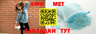 МДПВ Ликино-Дулёво