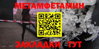 прущая мука Малоярославец