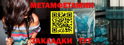 скорость mdpv Малгобек
