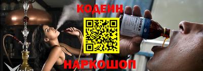 скорость mdpv Малгобек