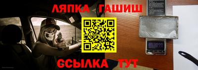 скорость mdpv Малгобек