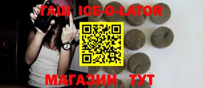 прущая мука Малоярославец