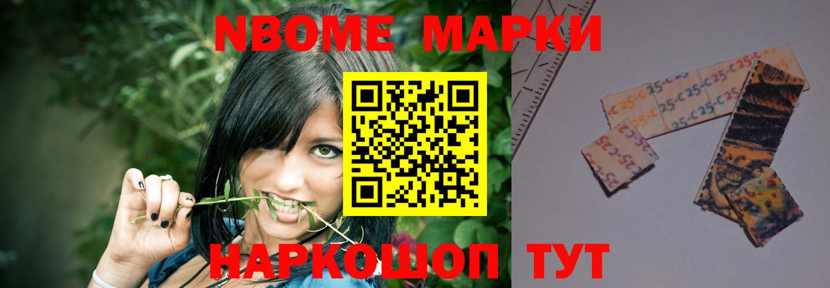 Владикавказ  LSD-25 экстази  LSD-25 экстази ecstasy  Вход с VPN  кракен онион  Лсд 25 экстази ecstasy 